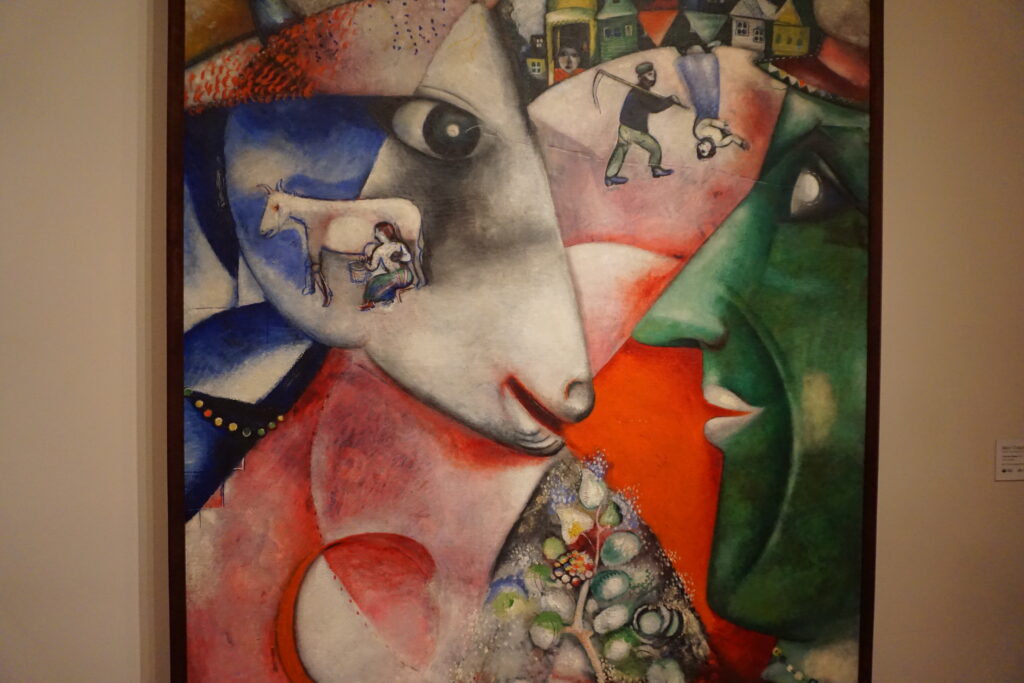 Marc Chagall, I and the Village