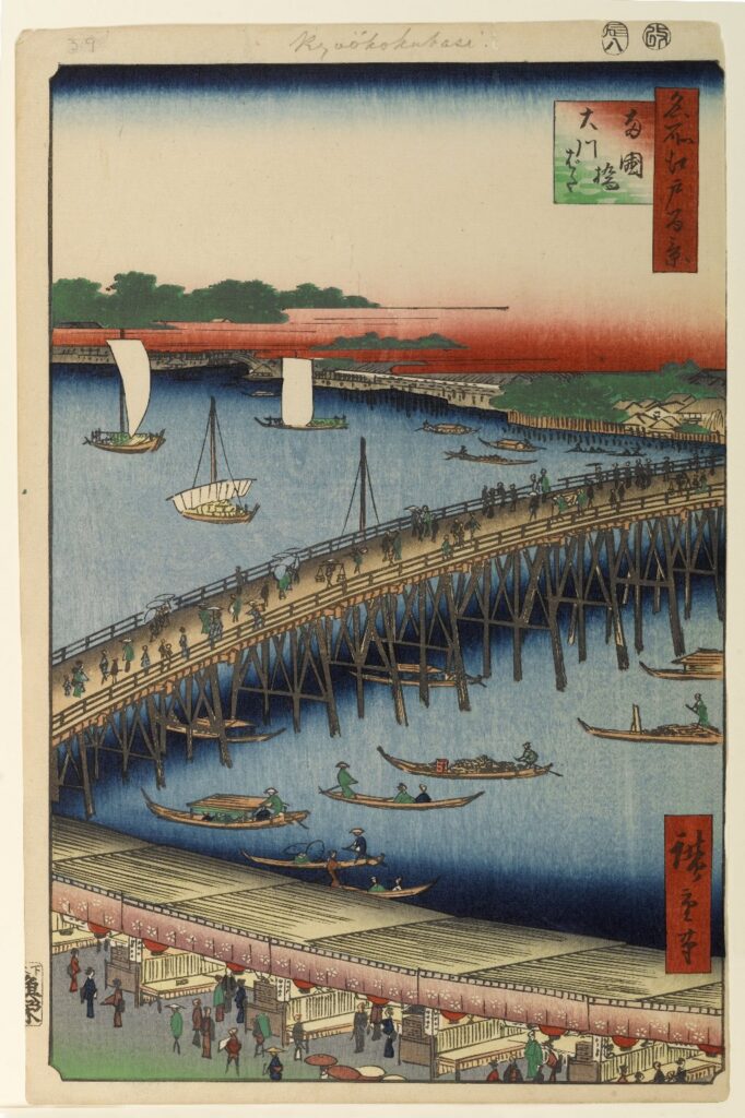 Ryogoku Bridge and the Great Riverbank