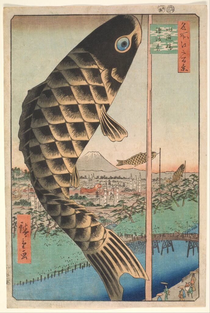 Suido Bridge and Surugadai