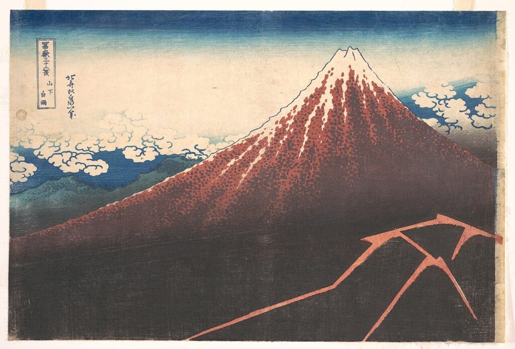 Storm Below Mount Fuji